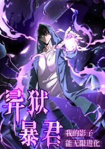 治愈日常动漫 便利店的神明 免费在线观看